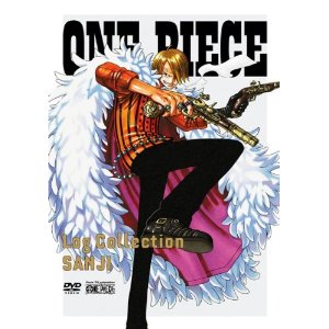 One Piece Log Collection Sanji Dvd 12 の激安で購入できるのは 限定盤のone Piece グッズ一覧